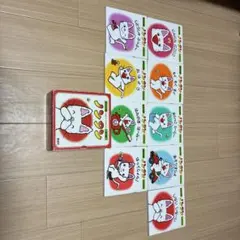 12/31まで値下げ)赤ちゃん版ノンタン 全9巻(箱付き)