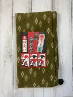 ネックウォーマー　グリーン系　フリース　ファッション　冬小物