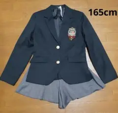 アリサナ　卒服　フォーマルスーツ2点セット　165cm