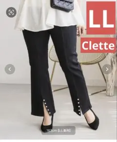 クレット デニムパンツ LL大きいサイズ clette デニムパンツ パール