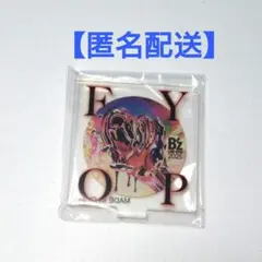 ななな様 リクエスト 2点 まとめ商品