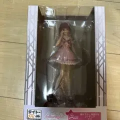 Sweet Sailor Style A賞 推しの子 フィギュア 有馬かな