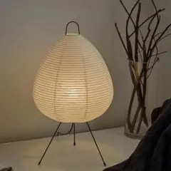 イサム・ノグチ　akari リプロ