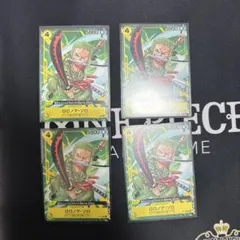 2026年最新】最強ジャンプ ワンピースカード ゾロの人気アイテム