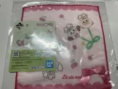 一番くじ LIL ala mode F賞 ハンドタオル