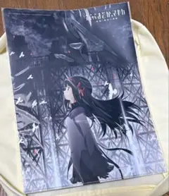 まどマギ クリアファイル