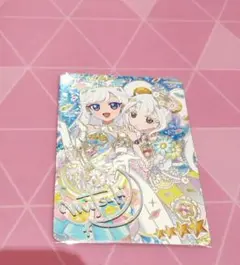 アイプリ エターナルアイプリ みつき リング サイン