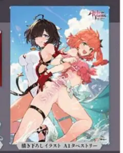スペシャルコレクションBOX特典　A1タペストリー　ユミアのアトリエ