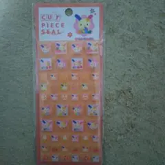 【新品・正規品】ウサハナ カットピースシール ぷっくり タイル風
