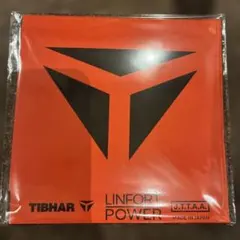TIBHAR LINFORT POWER 卓球ラバー黒
