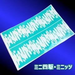 2026年最新】プロフ必読様の人気アイテム - メルカリ