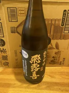 히로키 준마이 긴조 블랙 라벨 1.8L
