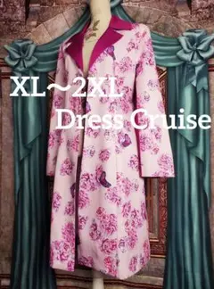 XL～2XL【新品インポートセレクト】花蝶エレガントテーラードジャケットコート