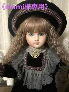 美品　ドールボディ　25.5㎝　ビスクドール　A2 創作人形　アンティークドール Amazon | ビスクドール アンティーク コレクターズ ドール 西洋