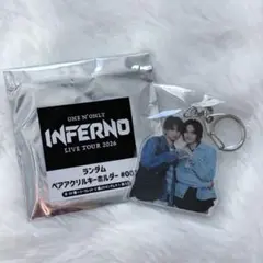 2026年最新】ONENONlY reiの人気アイテム - メルカリ