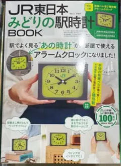 Item thumbnail for item 52c18ab3-9436-49fe-a611-38469b53abf7