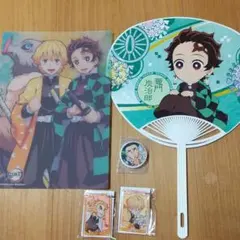 くら寿司×鬼滅の刃５点セット