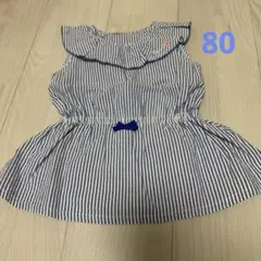 M様 リクエスト 2点 まとめ商品