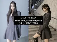 ジャケット・アウター melt the lady thick belt jacket onepiece Meltthelady thick belt jacket onepiece - メルカリ