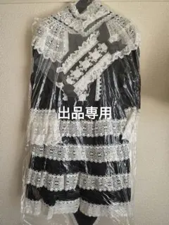 Item thumbnail for item 9f197db7-a0c1-47db-bc0b-918ba2166c56