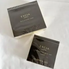 2026年最新】アルビオントランスペアレントグロウヴェールの人気