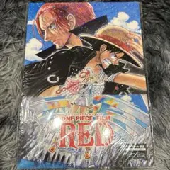 Item thumbnail for item c774f50a-1d61-4925-9afe-439548552080