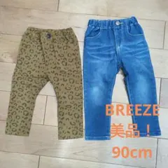 BREEZE ボトムス 90cm レオパード柄 デニム