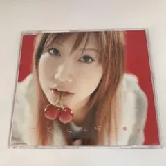 2026年最新】大塚愛 さくらんぼの人気アイテム - メルカリ