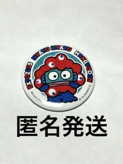 万博 ミャクミャク サンリオ ハンギョドン 缶バッジ