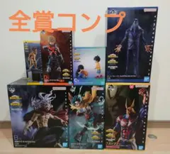 一番くじ 僕のヒーローアカデミア 相反する思い　全種　全コンプ