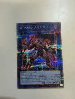 遊戯王　HERO ヒーロー　まとめ売り　25th 遊戯王 - 遊戯王 V・HERO トリニティー 25thクオシクの通販 by