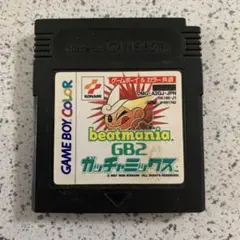 ゲームボーイ　ビートマニアGB2ガッチャミックス