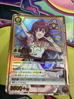 ユニチケ シャニマス 小宮果穂 - メルカリ