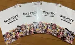 ワンピースカードゲーム プレミアムカードコレクション 25周年エディション4冊