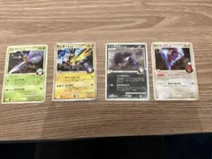 デジカ エボリューションカップ ゼニス ラグナロク・キャノン