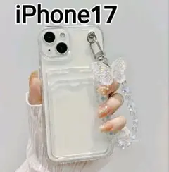 iPhone17 ケース　クリア　カードケース　キーホルダー付き