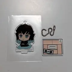 鬼滅の刃　￼時透無一郎　ぷちざぶ スタンドミニ アクリルキーホルダー