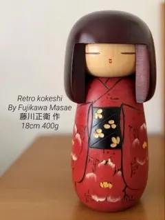 Large by Masae Fujikawa27cm / 1685g藤川正衛作 - メルカリ