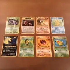 ポケモンカード 旧裏面 35枚セット まとめ売り - メルカリ