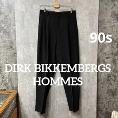 Item thumbnail for item 06865c7d-b222-4767-a484-00040bc2264b