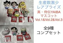 歌い手 Gero ぬいぐるみ　バラ売り可能 2025年最新】gero ぬいぐるみの人気アイテム - メルカリ