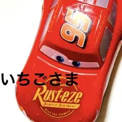 いちごさまのページ