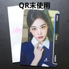 2025年最新】triples objektの人気アイテム - メルカリ