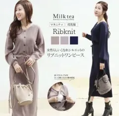 Item thumbnail for item 4697f350-68cc-41e6-8335-43c1231e15e3