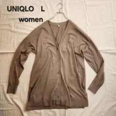 UNIQLO ブラウン カーディガン L　茶系 A0001