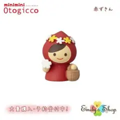 コンコンブル デコレ 赤ずきん オトギッコ レア 楽天市場】赤ずきんマスコット リスと赤ずきんサンタ ミニチュア