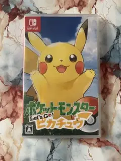 ポケットモンスター Let's Go! ピカチュウ NintendoSwitch