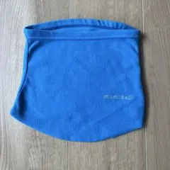 mont-bell キッズ　フリースネックウォーマー　青