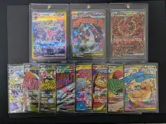 ポケモンカード sar、MA（メガアタックレア） まとめ売り