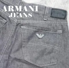 ✨アルマーニジーンズ✨デニムパンツ　ARMANI JEANS